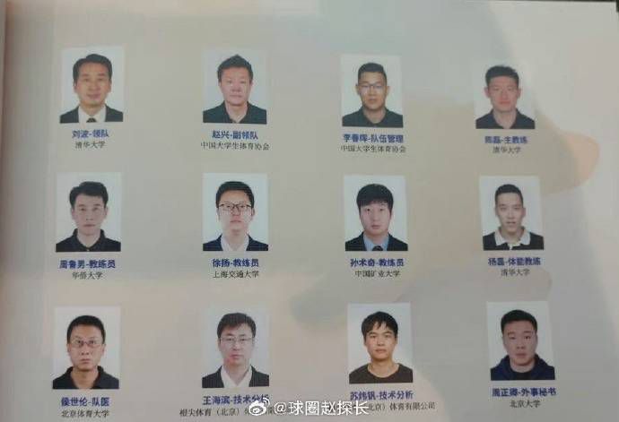 王雨纯裸体照片